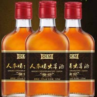 人參蛹蟲草酒純糧白酒浸泡酒養(yǎng)生滋補(bǔ)人參蟲草枸杞配制酒