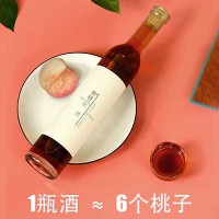 女生果酒玫瑰酒低度微醺果酒5度