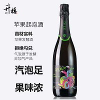 升禧蘋果起泡酒發(fā)酵型女生低度甜酒果酒婚慶香檳酒團(tuán)購批發(fā)