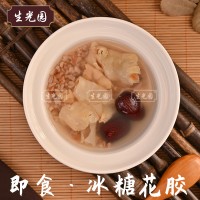 生光園食品廠加熱即食冰糖魚膠花膠180g營養(yǎng)滋補