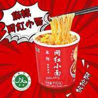 新品渝穆清真方便面沖泡即食速食網(wǎng)紅小面米粉清真食品六杯裝