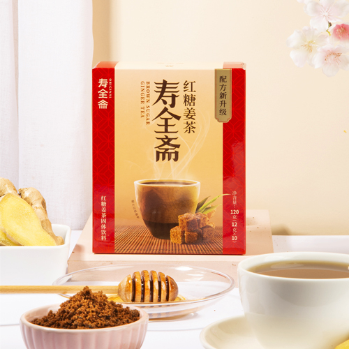 壽全齋姜茶