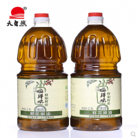 嘛得歡漢源花椒油2.5L餐飲火鍋川菜麻辣燙商用調(diào)味麻椒油