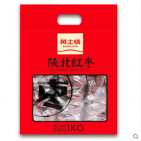 黃土情 紅棗1000g獨(dú)立小袋封裝延安特產(chǎn)零食