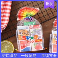 馬來西亞進(jìn)口利賓納黑加侖子濃縮果汁飲料夏季草莓飲品整箱1L