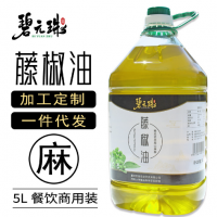 碧元珠四川眉山藤椒調(diào)味油5L餐飲商用桶裝青花椒油麻油 藤椒油