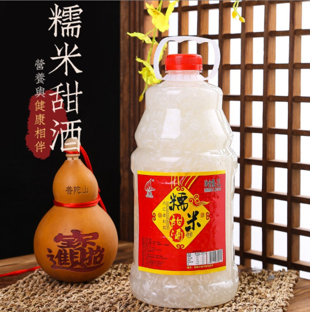 江西特產(chǎn)糯米米酒