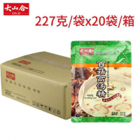 大山合百菇高湯 8種菌菇精華萃取調(diào)味品替代雞精味精