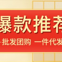 2斤裝黑麥全麥面包早餐整箱批發(fā)無(wú)糖精吐司粗糧代餐食品一件代發(fā)