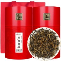 新茶 口糧茶葉原廠批發(fā)散裝送禮袋鐵罐英紅九號英德紅茶