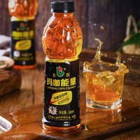 瑪咖能量（運(yùn)動必備功能飲料）