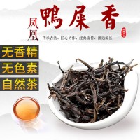 鴨屎香鳳凰單樅茶潮州單叢茶鳳凰單樅清香型新茶高山單從茶