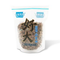 瓜蔞籽瓜蔞子話梅味大顆粒獨立包裝堅果炒貨