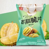 志橙 休閑膨化零年糕脆片諸暨特色香濃榴蓮味