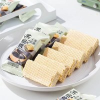 納菲蒂 黑粗糧威化餅干黑芝麻代餐夾心休閑食品