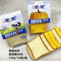 u吧u吧原切牛乳切片吐司120g袋裝營(yíng)養(yǎng)早餐