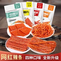 瑯牌一包辣條 麻辣零食小吃湖南特產(chǎn)辣棒/片/條/絲