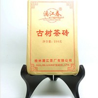 廣西黑茶漓江春250g一級六堡茶傳統(tǒng)工藝發(fā)酵