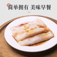 豬肉腸粉廣式拉腸 早點速食半成品即蒸即吃早餐