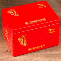 太平猴魁 珍韻單聽特級(jí)盒裝50g