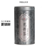 天福茗茶 2024春茶新茶早春龍井茶100g罐裝