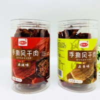 手撕風(fēng)干雞胸肉、風(fēng)干雞肉休閑零食