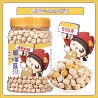 鷹嘴豆500g熟即食新疆特產(chǎn) 原味無(wú)添加五谷堅(jiān)果