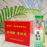 葛愛你葛根醋340ml*1護(hù)酐口感清爽聚會(huì)醉酒熬夜生津潤(rùn)燥